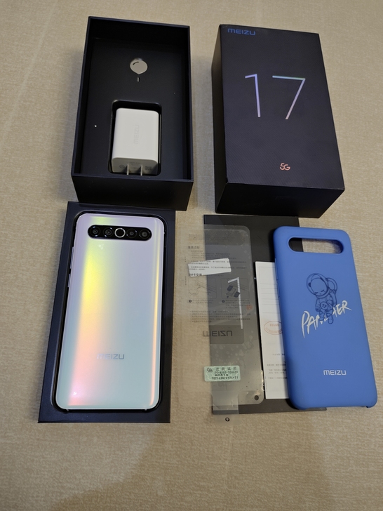 魅族17 独角兽 8+256g