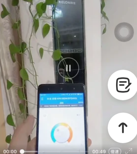 手机红外线发射智能遥控适合苹果安卓type...