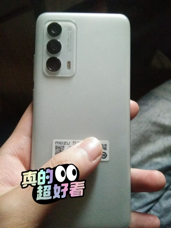 魅族18  白色顶配12+256  成色如...