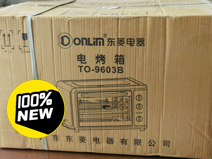 全新