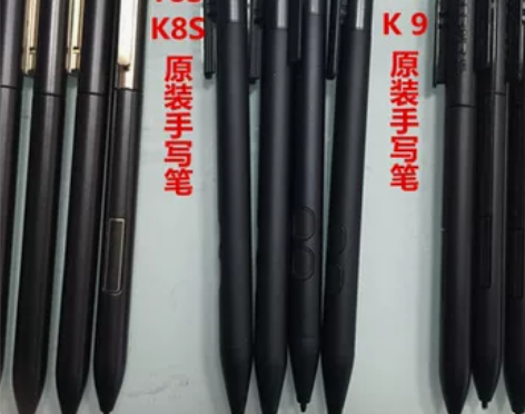 e人e本t11 t10t9s t9 t8s...