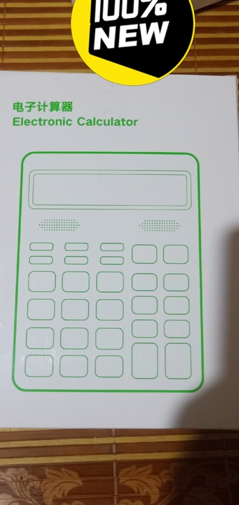 全新计算器，带电池，微信积分兑换的，无拆封...