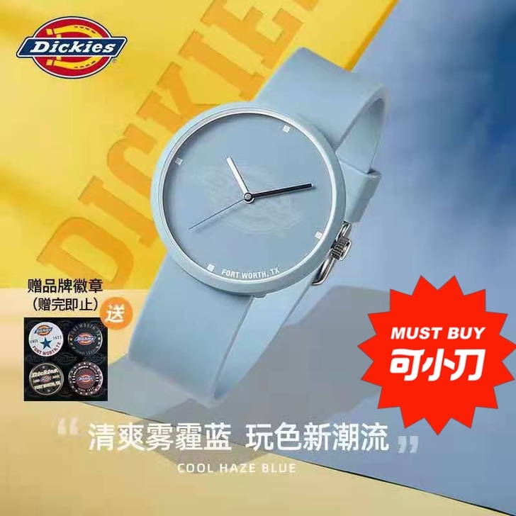迪克斯dickies手表女简约气质ins风...