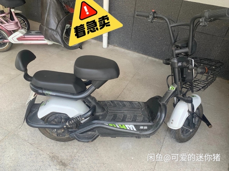 （求购）求购电动车，预算1000以内，收一...