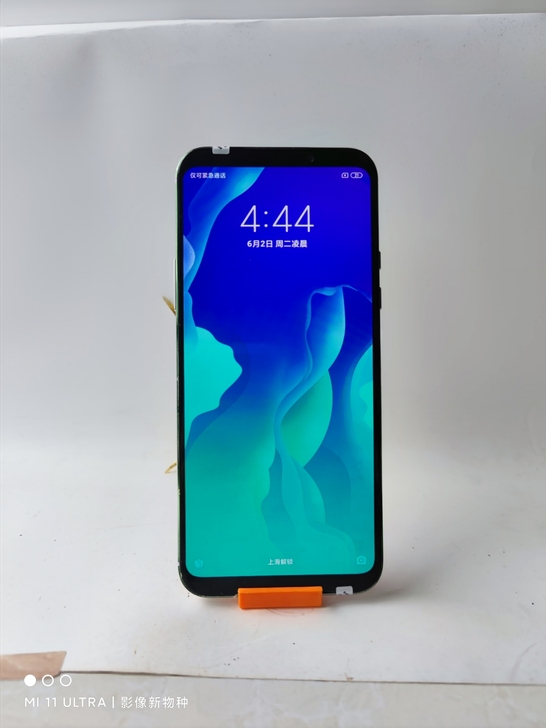 小米黑鲨2手机 8+128G 功能正常 银色