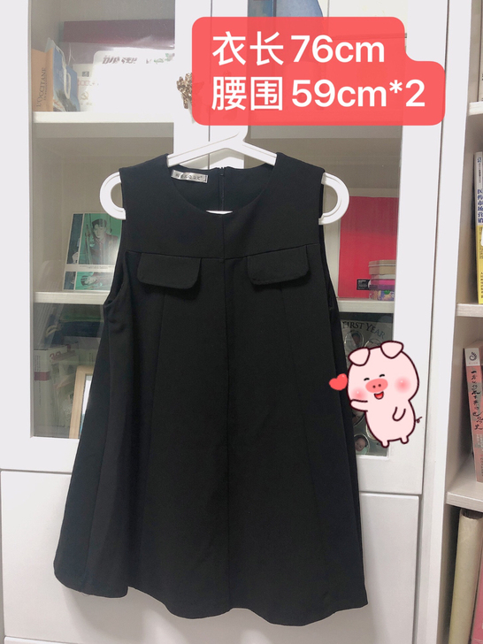 【9成新】黑色重工背心连衣裙