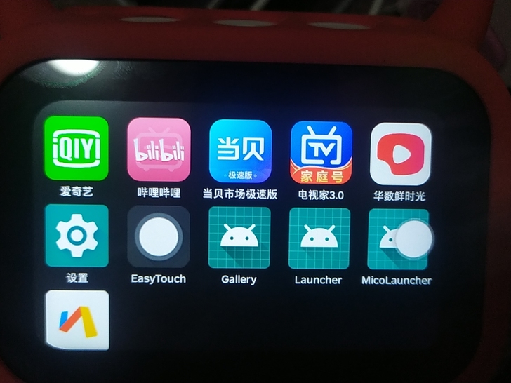 小爱音响触屏版小屏幕刷机,救砖,安装第三方...