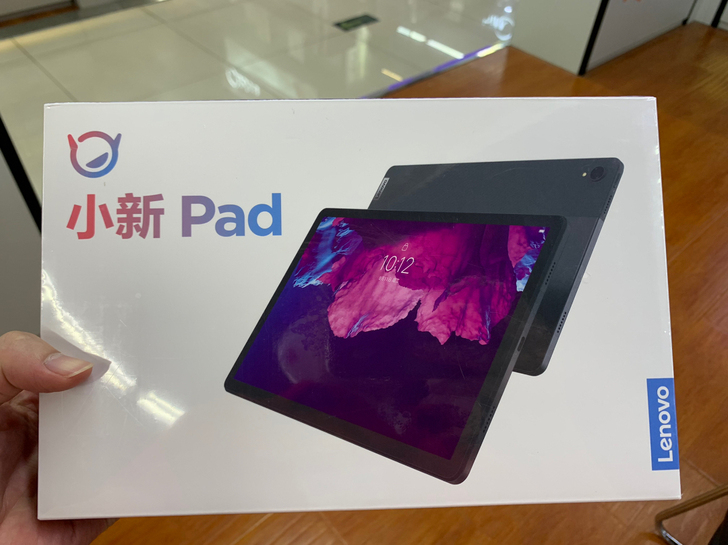 全新 联想小新pad 平板 4+64  8...