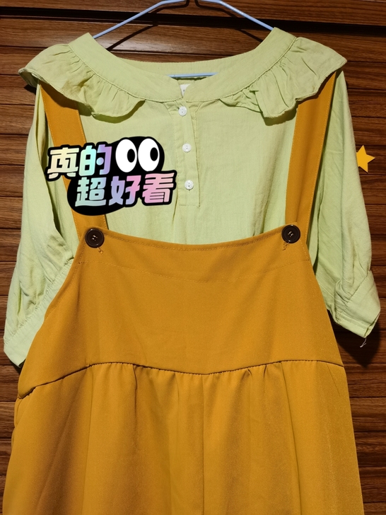 休闲慵懒风oversize吊带连体裤女夏季...