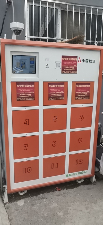 外卖国标电动车租赁，白牌，铁塔换电电池，外...