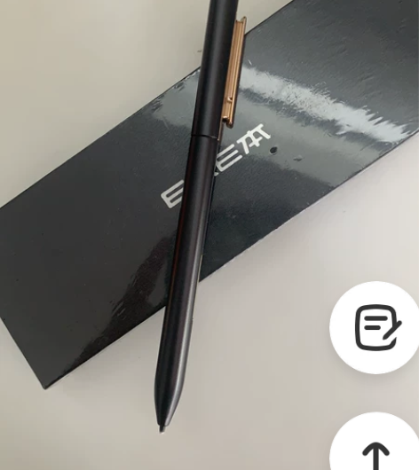 e人e本手写笔 T9 T10 T10M电磁...