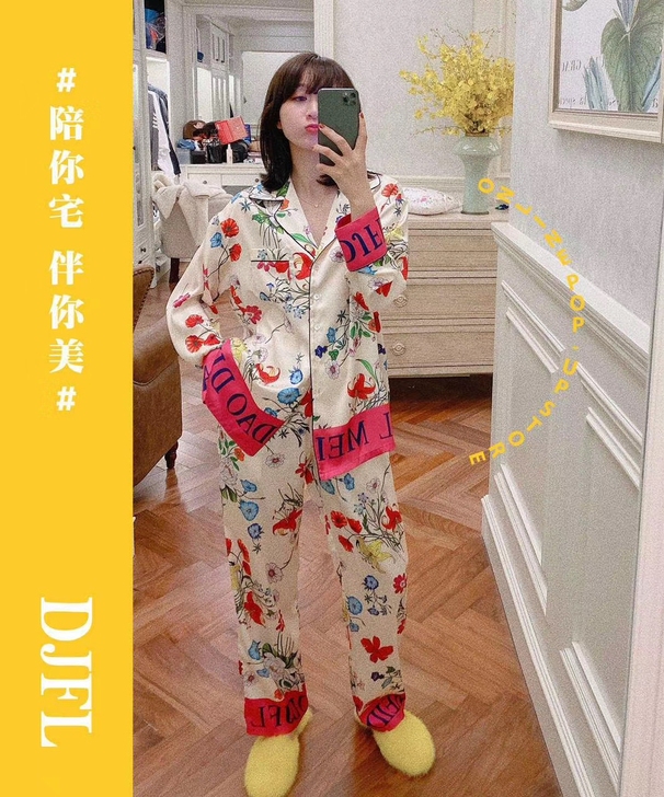DJFF DJFL花色长裤全新S码,颜...
