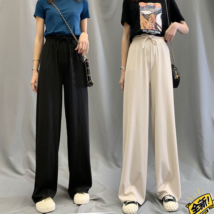 冰丝裤一条20元