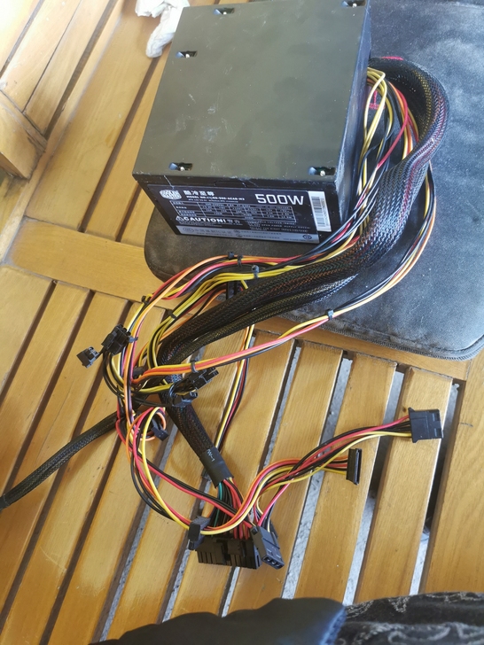 酷冷至尊电源500w