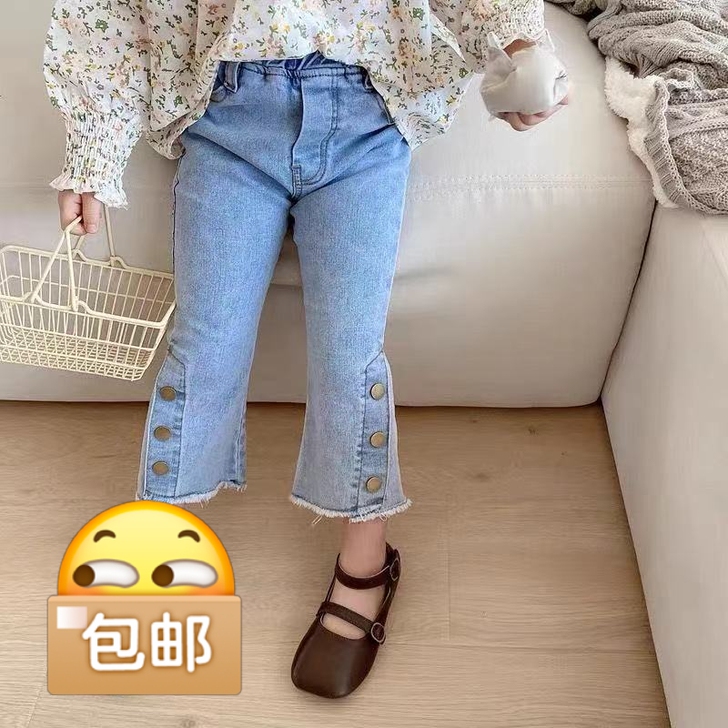 全新牛仔裤，29.9包邮