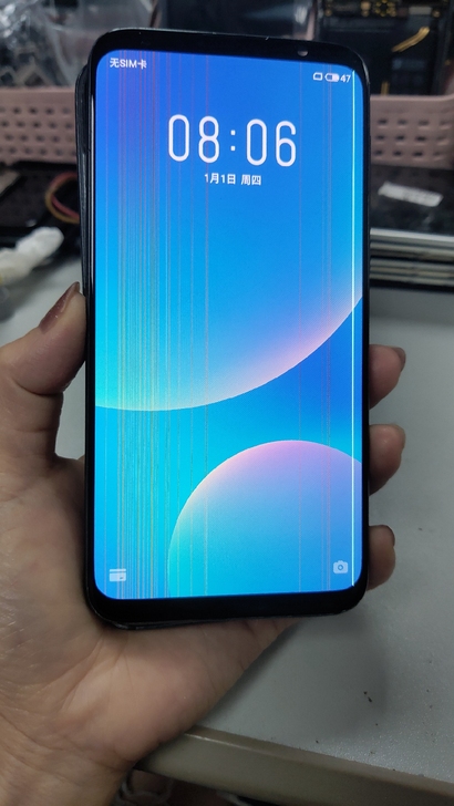 60号。魅族16th屏幕，不是手机，不是手...