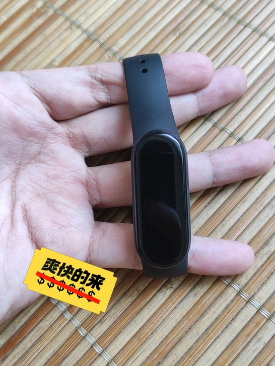 小米手环5nfc版，只有表和充电器，新旧如...