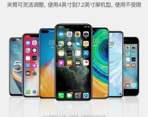 高档 新款车载手机支架 吸盘式仪表盘中控台...