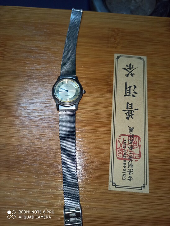 年头清仓低价出售