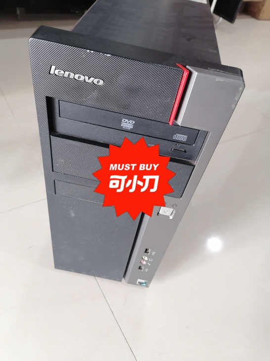 联想品牌电脑，刚做完系统。买时花了3900...
