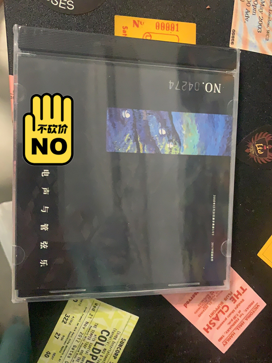 这个我只能说懂的都懂了
