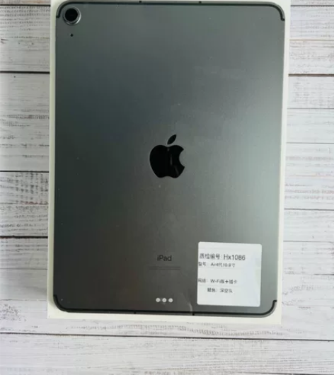 94新2020款iPadAir4代64G电...