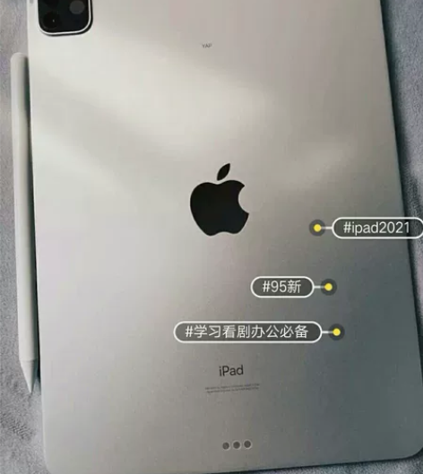 苹果平板ipad 2021款第九代平板深空...