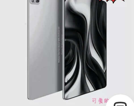 2022新款正品平板V13pad学习电脑5...
