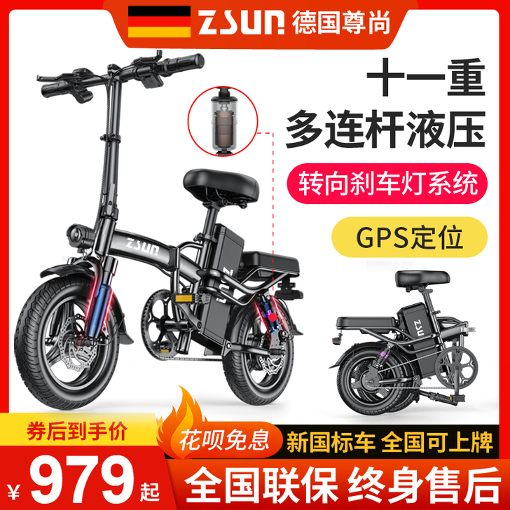 专拍