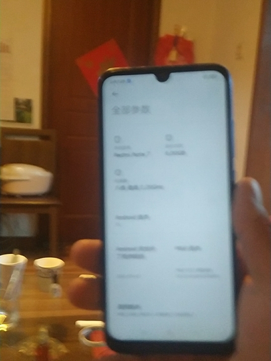 小米nite7     6+64运行流畅，...
