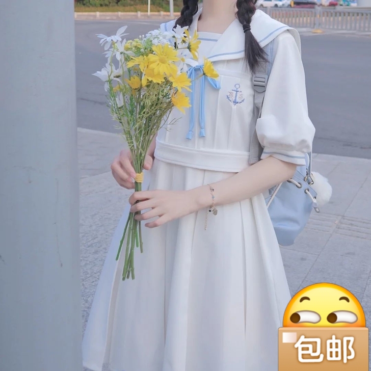 小仙女套裙 仙气飘飘
