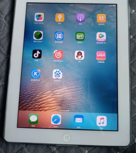 【转手】二手苹果平板iPad air网课游...
