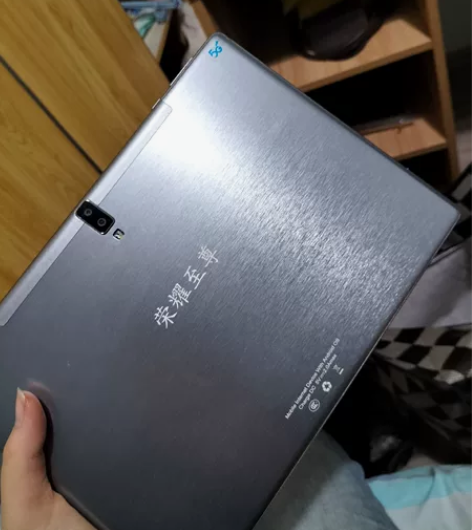 荣耀平板V8送壳子 可以打王者打游戏 安卓...