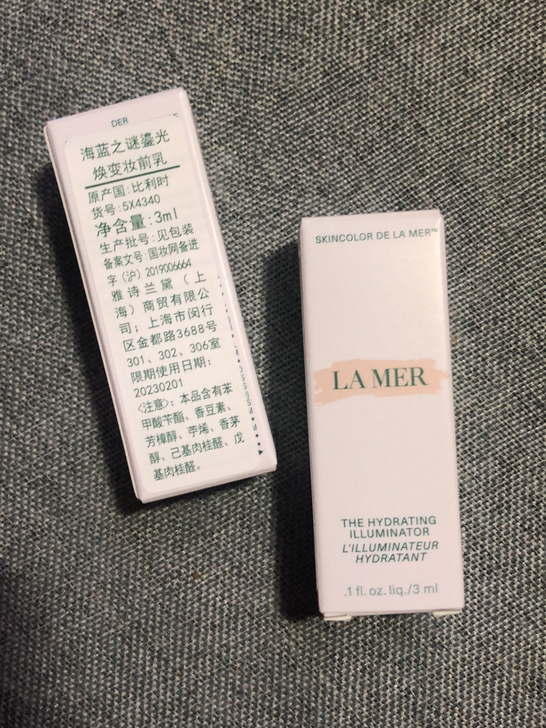 海蓝之谜銮光焕变妆前乳，全新未拆封，双11...