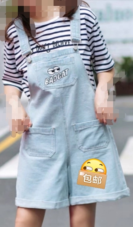 学院风背带牛仔裤套装