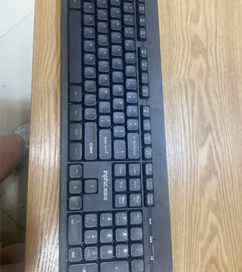 英菲克V750蓝牙键盘鼠标套装无线充电笔记...