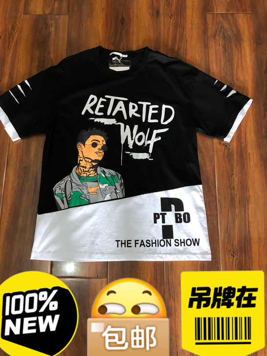 二手闲置男短袖3XL180码