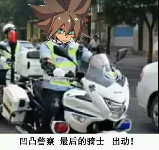 凹凸世界安迷修原设cosplay