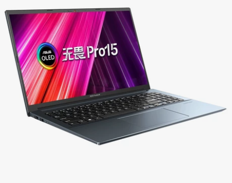 【关注我特惠[hot]】Asus/华硕 无...