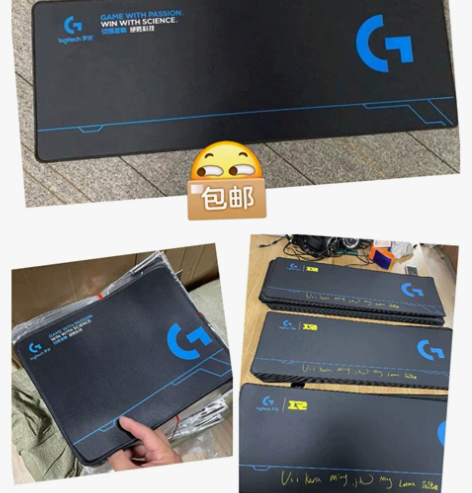 特价甩!罗技鼠标垫!大桌垫RNG签名鼠标垫...