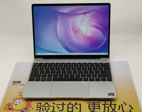95新Huawei/华为 MateBook...