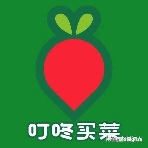 很方便的买菜软件，叮咚绿卡 一年