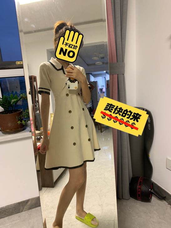黑色V领针织a字智熏连衣裙子女2019新款...