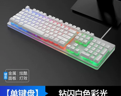 【晒图送垫】hp惠普机械手感键盘鼠标套装笔...