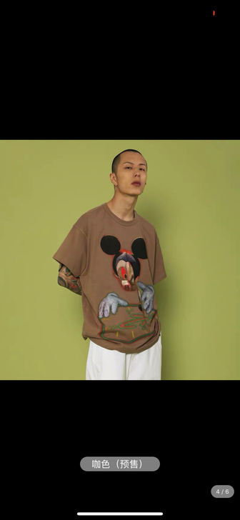 benmyshower国潮短袖男潮牌卡通人...