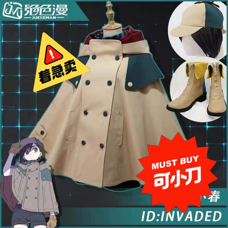 【出】绝色漫异度侵入cos服本堂町小春圣井...