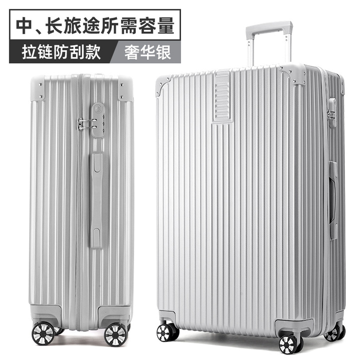 行李箱男超大容量34寸拉杆箱旅行箱女大号3...