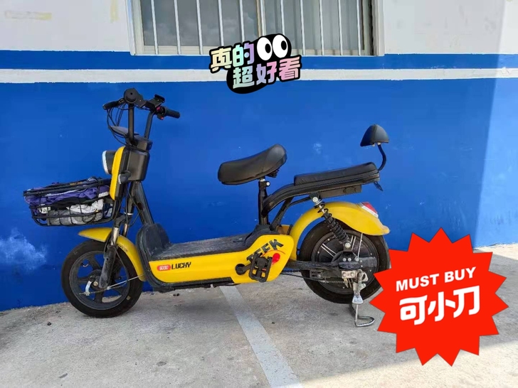 因本人要回家，现出一辆精品小黄车，48v速...