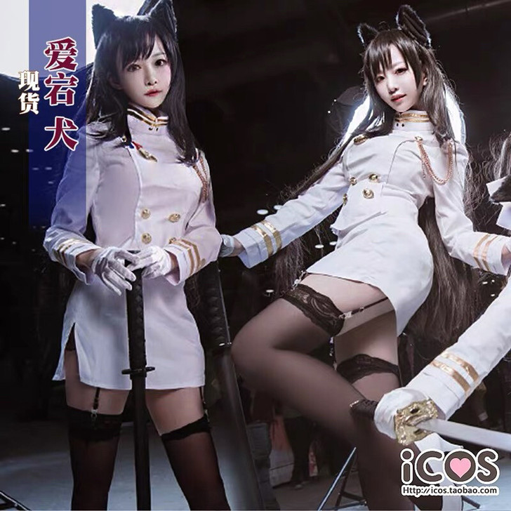 「现售」爱宕cos 犬 原皮制服 二手 b...