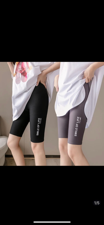 五分冰丝裤可外穿，夏天穿它真的好舒服，好冰凉